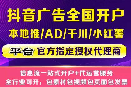 百度竞价排名案例：如何实现低成本高回报