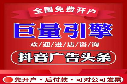 百度推广竞价实战：案例分析及优化方案